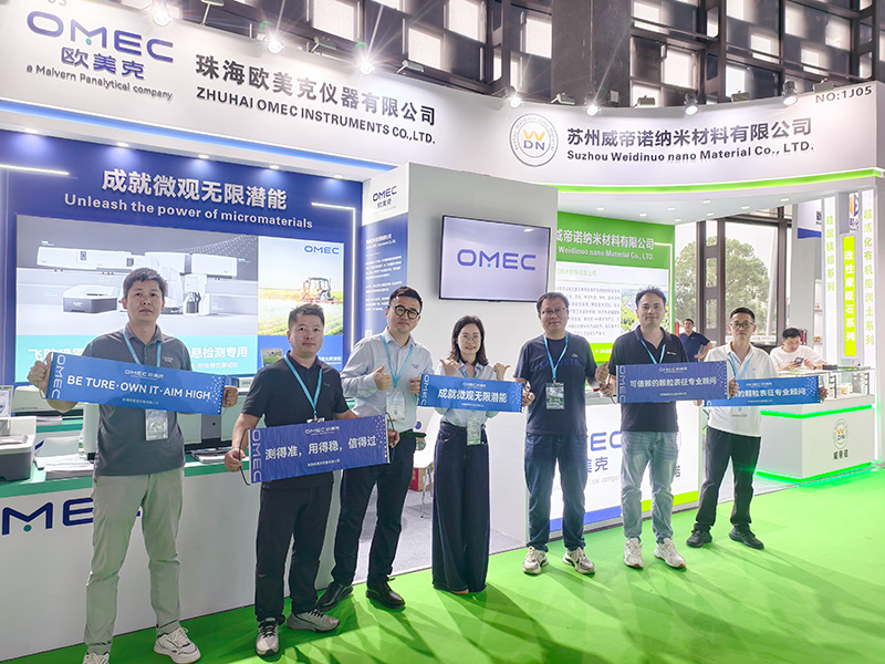 微信图片_20251013195319_284_2.jpg 微信图片_20251013195319_284_2.jpg