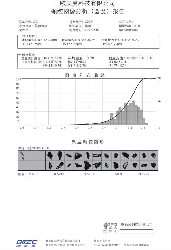 20190327191312_14114.png