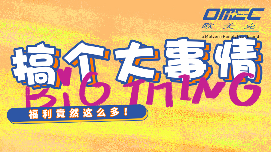 封面-百家号.jpg