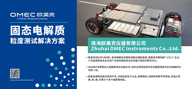 QQ截图20250515205756.jpg
