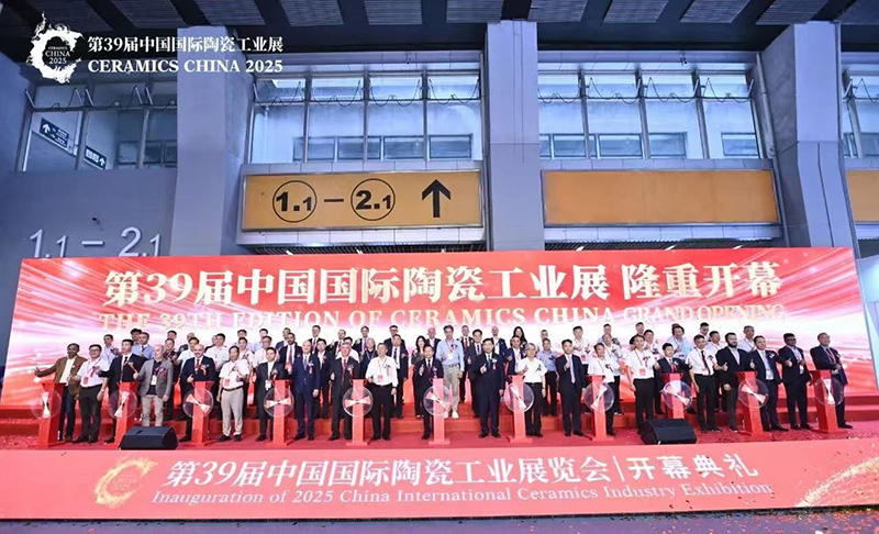 微信图片_20250630110539_44.jpg