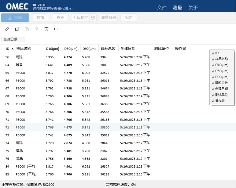 9图片.jpg