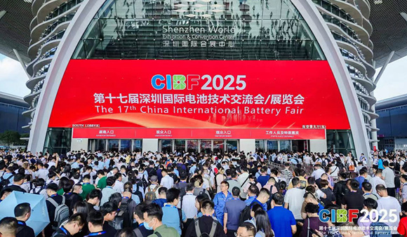 全球能源变革加速，欧美克固态电解质粒度检测解决方案率先亮相2025CIBF