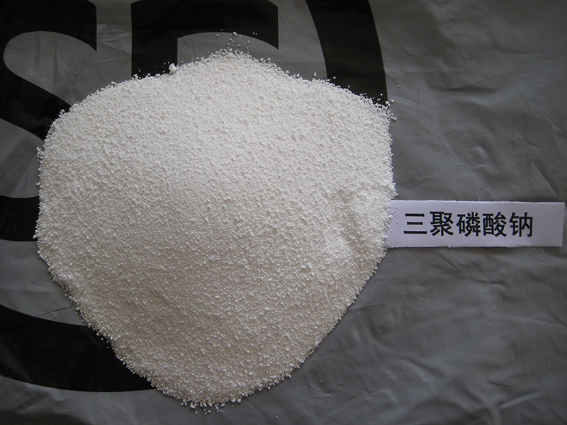 三聚磷酸钠-800.jpg 三聚磷酸钠-800.jpg