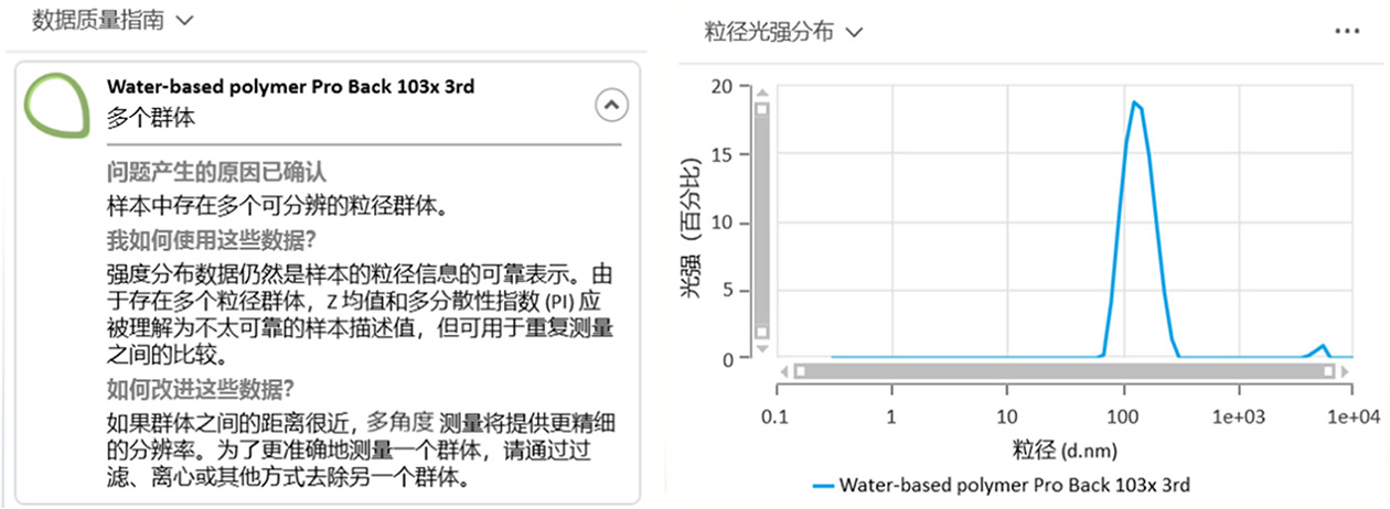 NS-180Z系列产品介绍-2603_XF edit8366-1.jpg