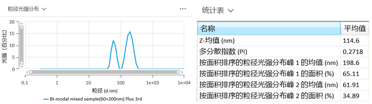 NS-180Z系列产品介绍-2603_XF edit8734.jpg