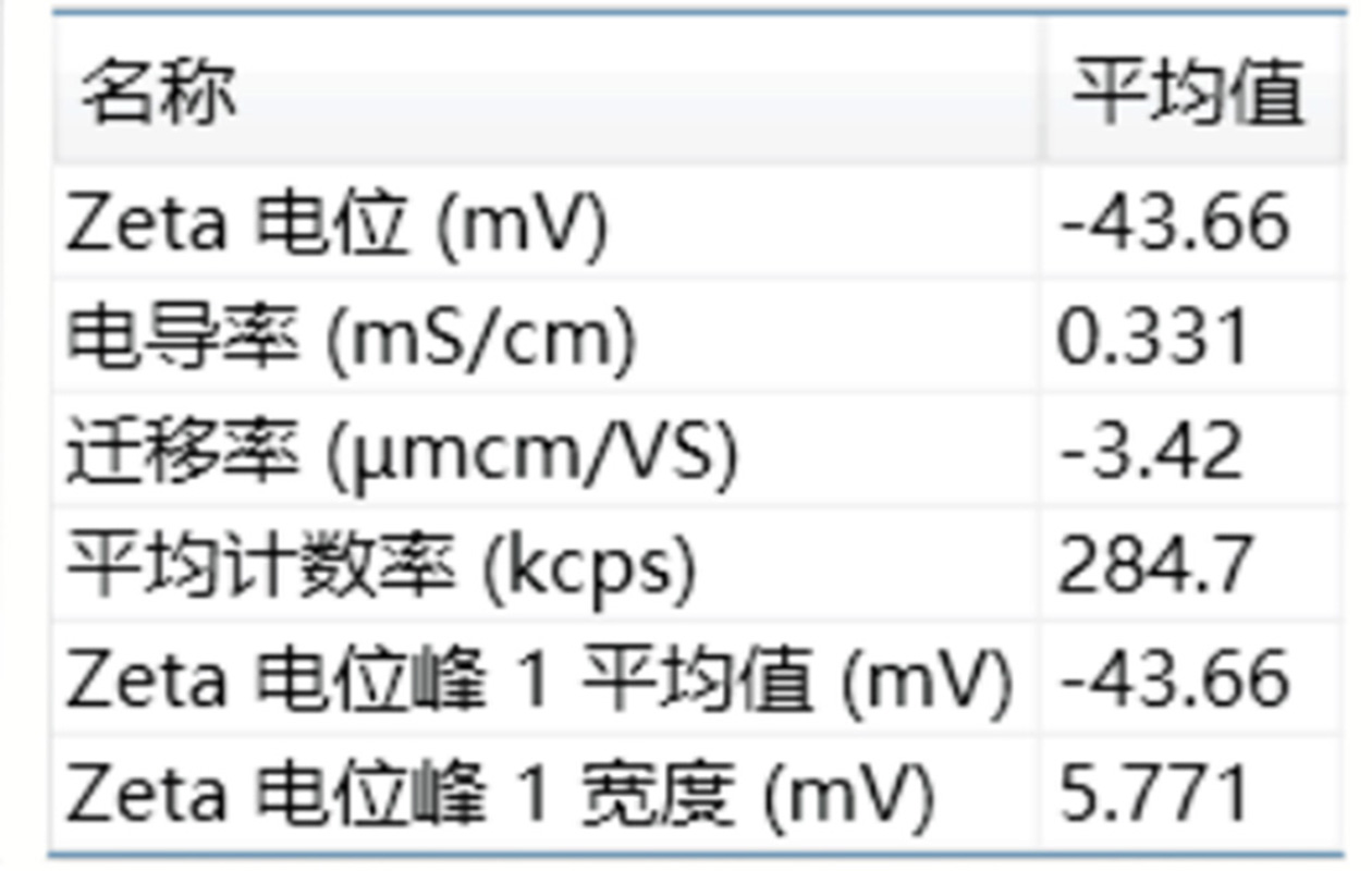 NS-180Z系列产品介绍-2603_XF edit8833.jpg