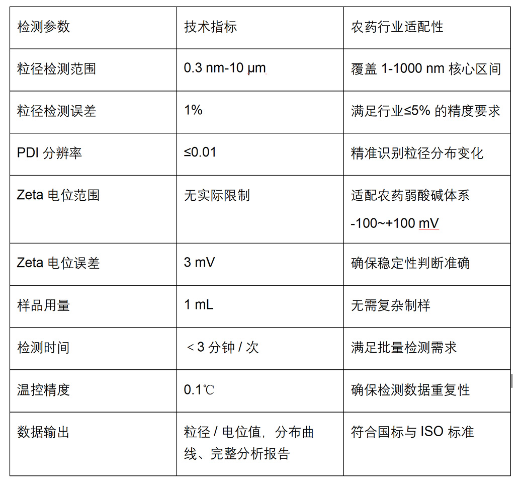 QQ截图20260305085516.jpg