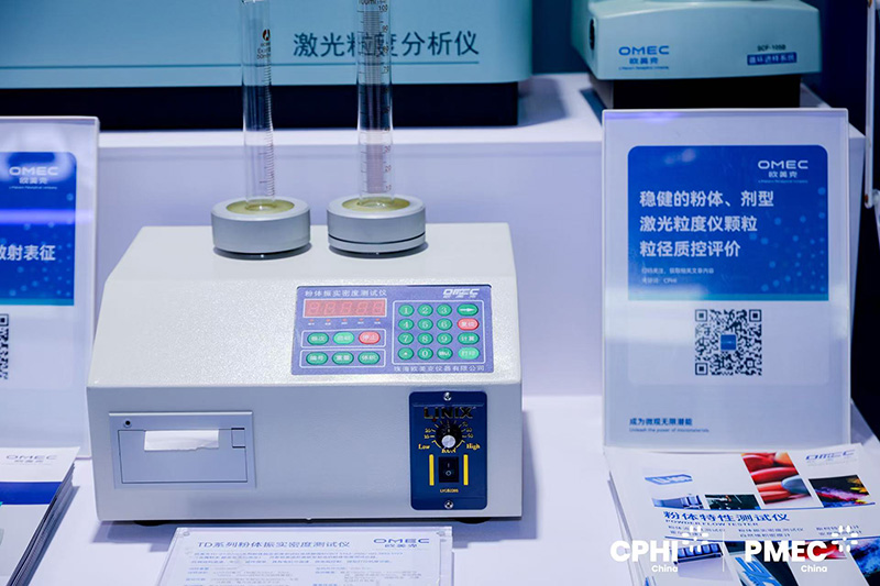 微信图片_2025-06-30_101004_456.jpg 微信图片_2025-06-30_101004_456.jpg