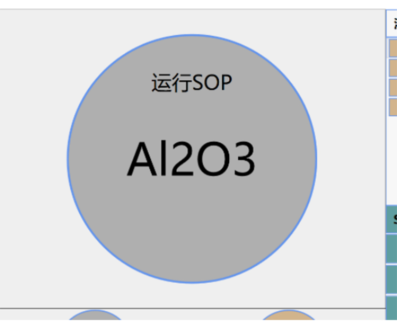 来OMEC粒度仪寻找你的复活节彩蛋吧——粒度质控(QC),前所未有的轻松便捷-JG1677.jpg 来OMEC粒度仪寻找你的复活节彩蛋吧——粒度质控(QC),前所未有的轻松便捷-JG1677.jpg