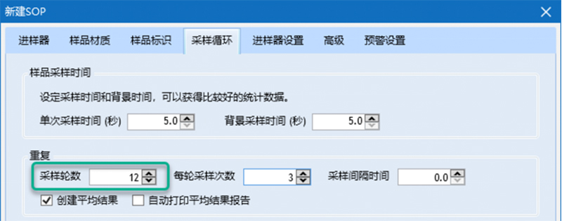 来OMEC粒度仪寻找你的复活节彩蛋吧——粒度质控(QC),前所未有的轻松便捷-JG2529.jpg 来OMEC粒度仪寻找你的复活节彩蛋吧——粒度质控(QC),前所未有的轻松便捷-JG2529.jpg