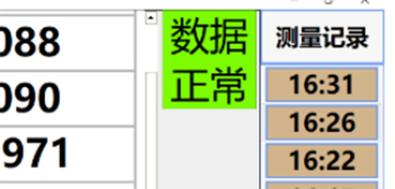 来OMEC粒度仪寻找你的复活节彩蛋吧——粒度质控(QC),前所未有的轻松便捷-JG2806.jpg 来OMEC粒度仪寻找你的复活节彩蛋吧——粒度质控(QC),前所未有的轻松便捷-JG2806.jpg