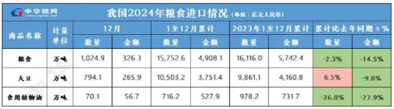 下载 (1).jpg 下载 (1).jpg
