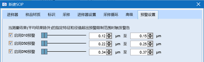 欧美克激光粒度仪应用体验的高速发展(1)1135.png 欧美克激光粒度仪应用体验的高速发展(1)1135.png