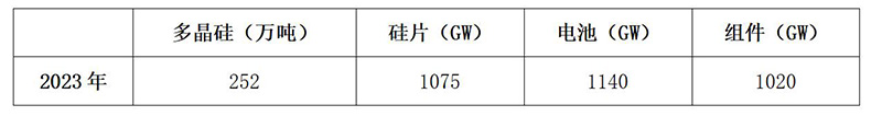 QQ截图20240827101624.jpg QQ截图20240827101624.jpg