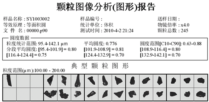 image008.png image008.png