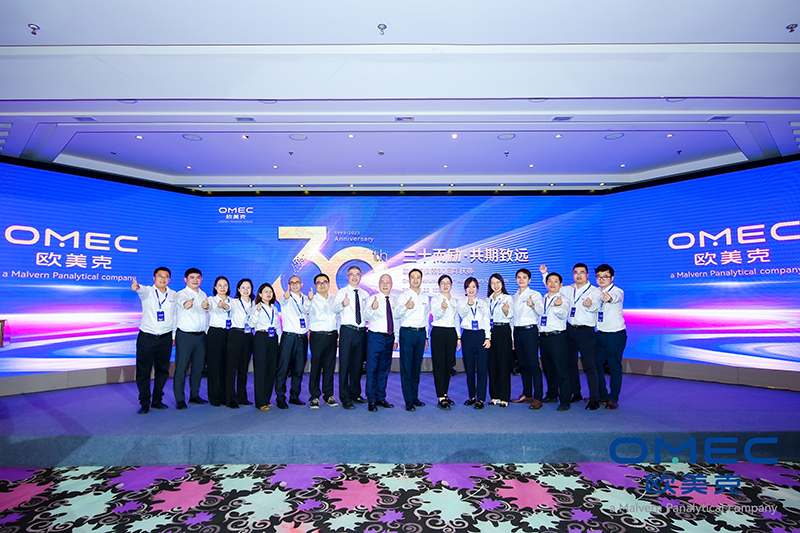 IMG_9175.JPG
