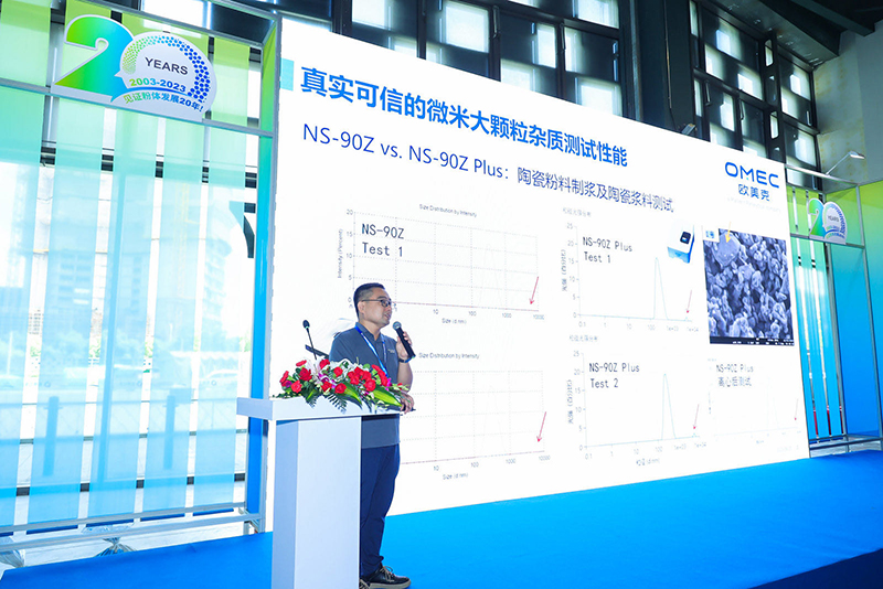 微信图片_20230801212317.jpg 微信图片_20230801212317.jpg