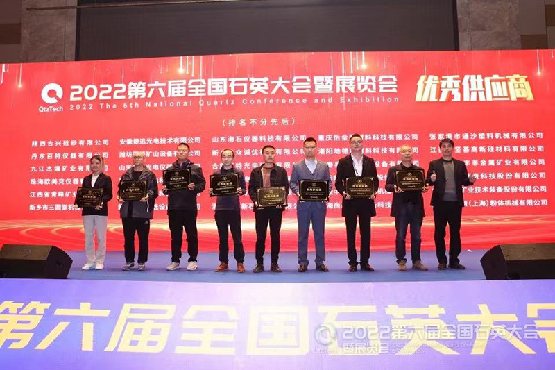 微信图片_20221123135703.jpg 微信图片_20221123135703.jpg