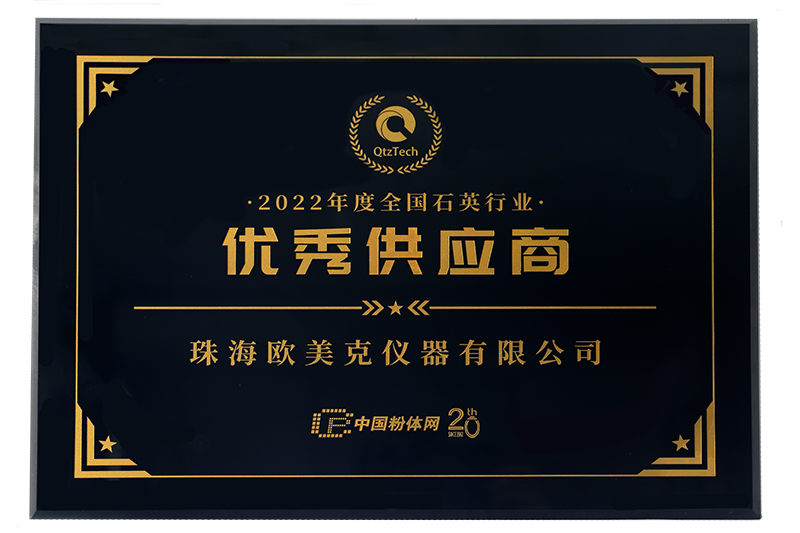 奖状.jpg 奖状.jpg