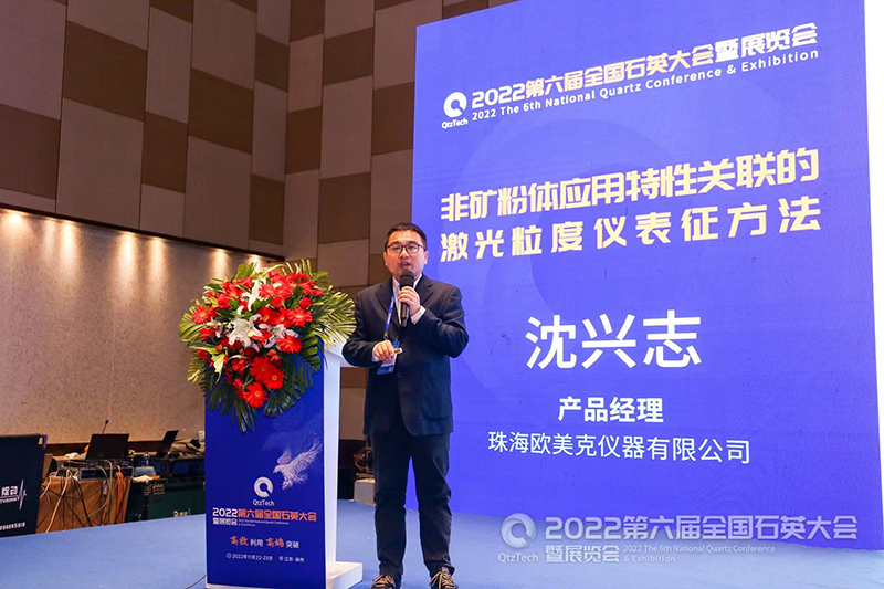 微信图片_20221123135652.jpg 微信图片_20221123135652.jpg