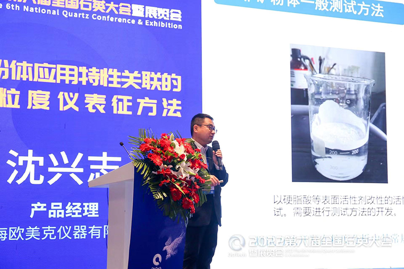 微信图片_20221123135656.jpg 微信图片_20221123135656.jpg