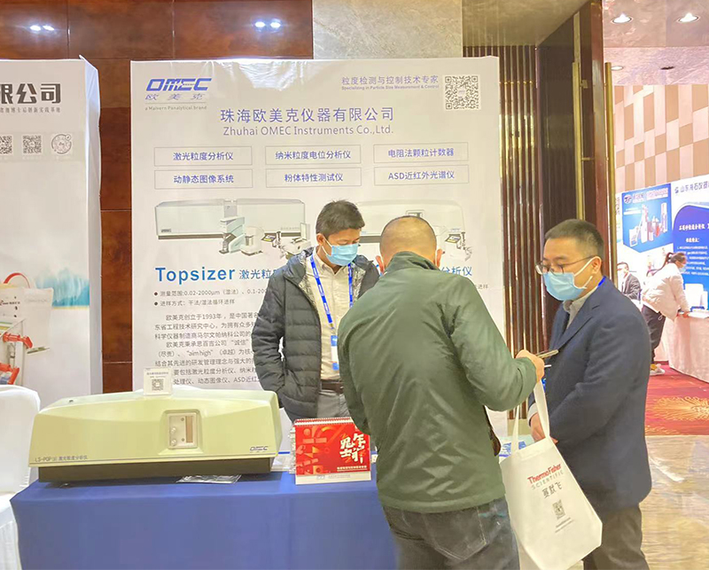 微信图片_20221122103051 拷贝.jpg 微信图片_20221122103051 拷贝.jpg