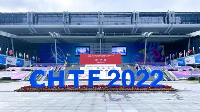 微信图片_20221116213818.jpg 微信图片_20221116213818.jpg