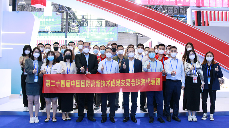 微信图片_20221116213735.jpg 微信图片_20221116213735.jpg