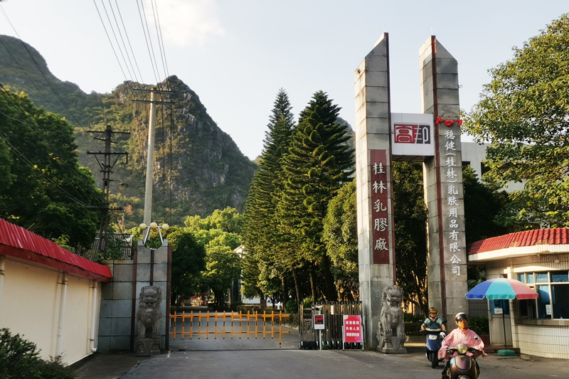 QQ图片20220914095003-2.jpg QQ图片20220914095003-2.jpg