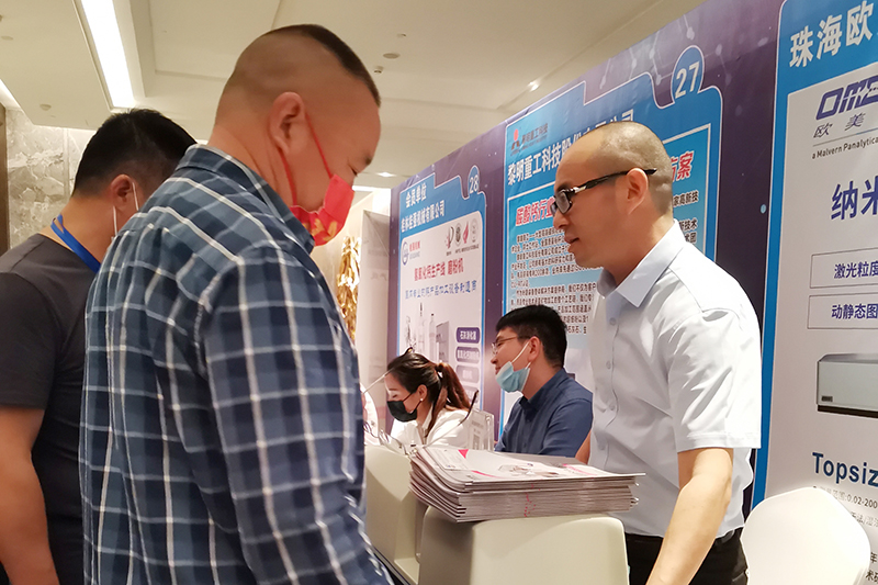 微信图片_20211112140154.jpg 微信图片_20211112140154.jpg