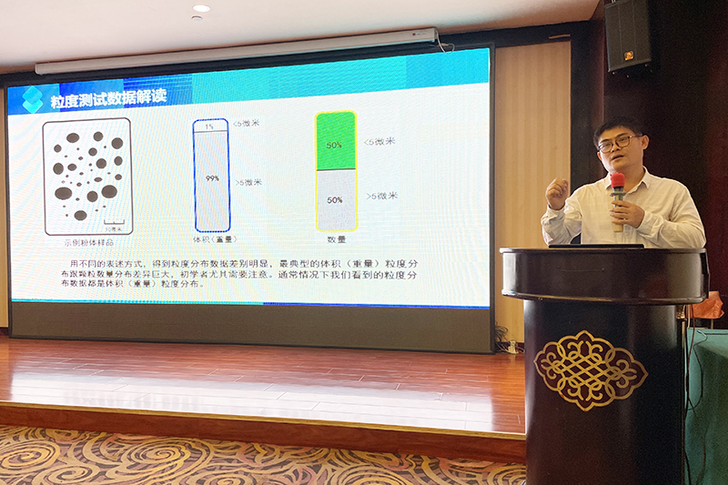 微信图片_20210913161803.jpg