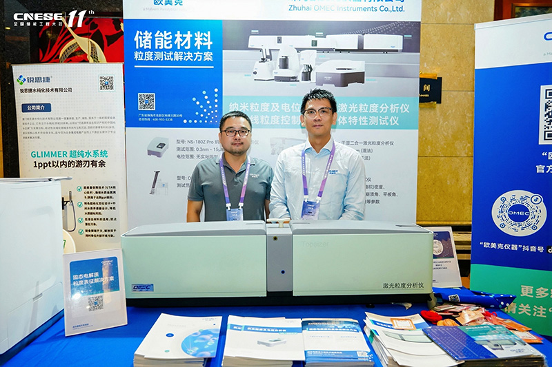 mmexportec4a0ca976850c370e765ff9ff4803d6_1784351.jpg mmexportec4a0ca976850c370e765ff9ff4803d6_1784351.jpg