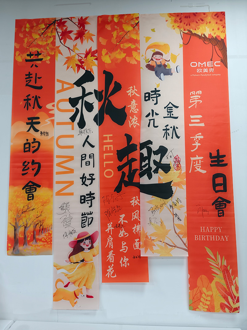 微信图片_20261012143223.jpg 微信图片_20261012143223.jpg